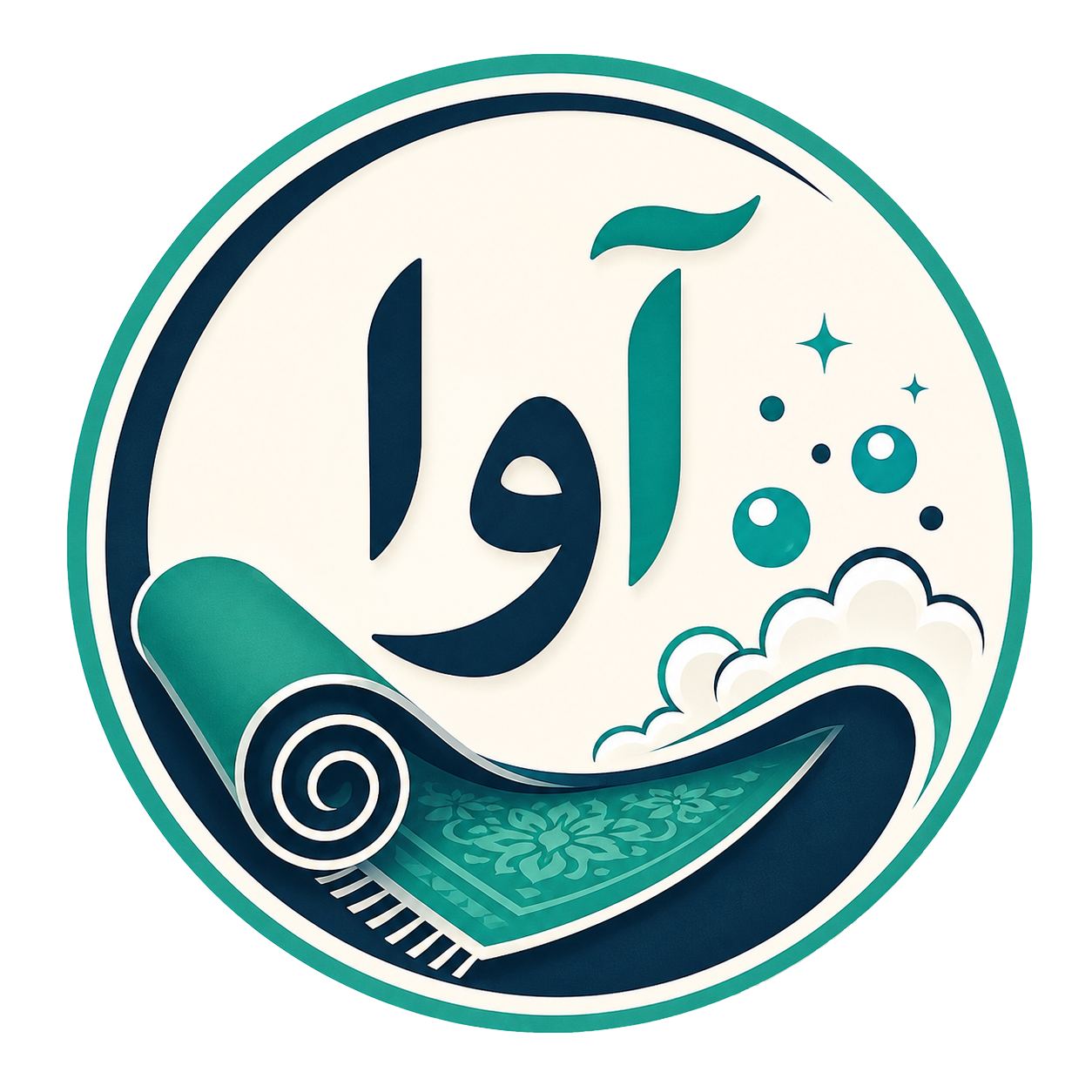 قالیشویی آوا